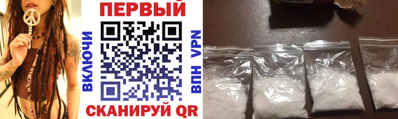 Амфетамин VHQ  hydra вход  Ленск 