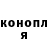 КЕТАМИН VHQ Dmitry Lovermann