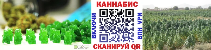 Cannafood марихуана  нарко площадка официальный сайт  Ленск 