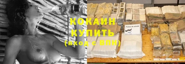 a pvp Наволоки