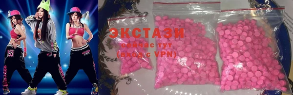 каннабис Навашино