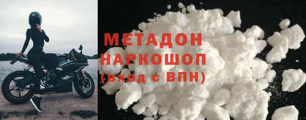 a pvp Наволоки