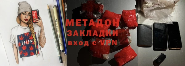 a pvp Наволоки