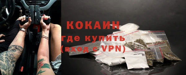 хмурый Михайловка