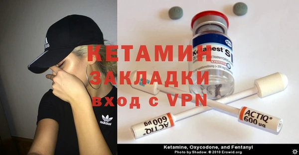 каннабис Навашино