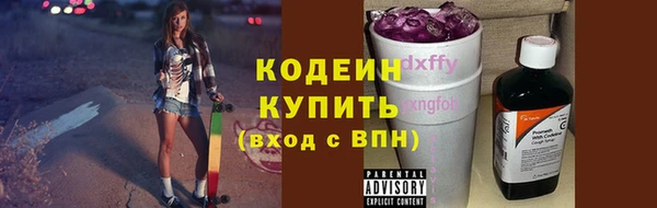 a pvp Наволоки