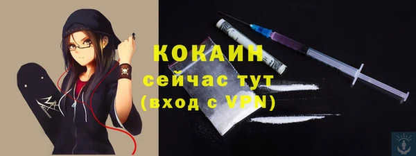 a pvp Наволоки