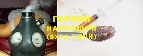 каннабис Навашино