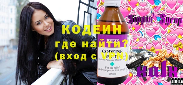 гашишное масло Михайлов