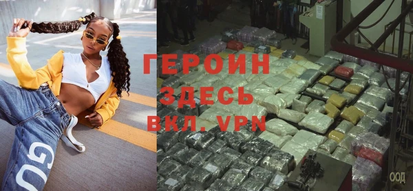 a pvp Наволоки