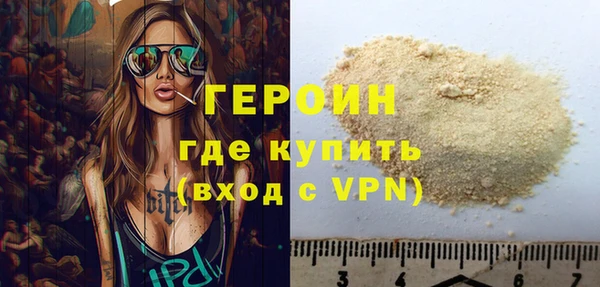 a pvp Наволоки