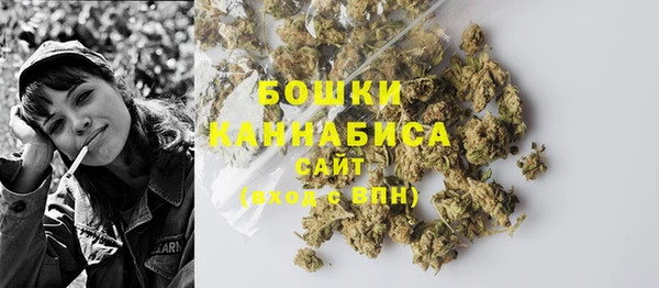 героин Заводоуковск