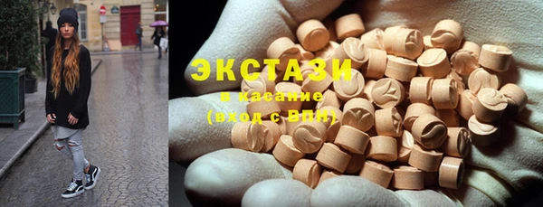каннабис Навашино