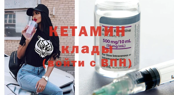 a pvp Наволоки