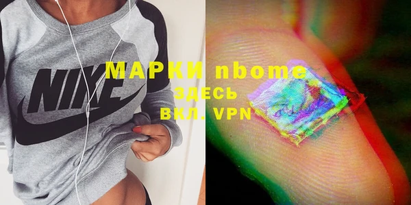 a pvp Наволоки