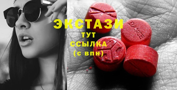 мет Нея