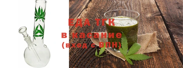 МДПВ Заволжье