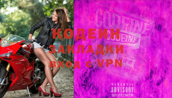 каннабис Навашино
