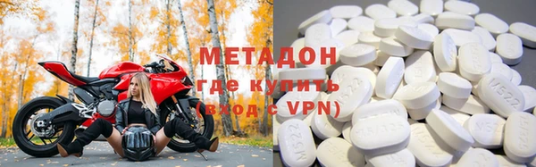 a pvp Наволоки