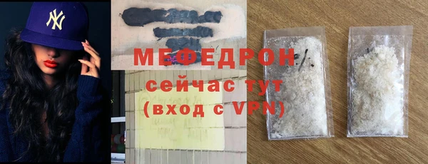 кокс Михайловск