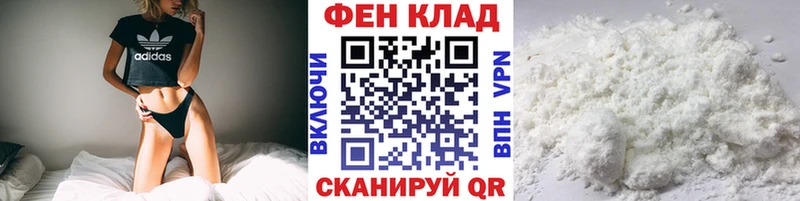 дарнет шоп  Ленск  Метамфетамин витя 