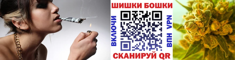 Марихуана ГИДРОПОН  Ленск 